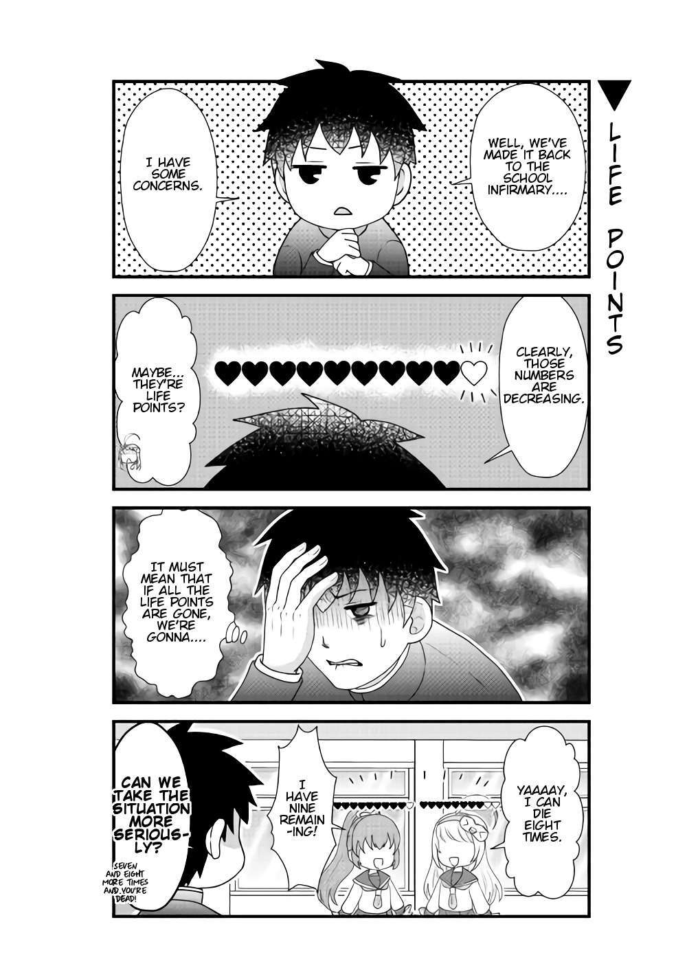 Read Bokura no Meikyu Manga Online