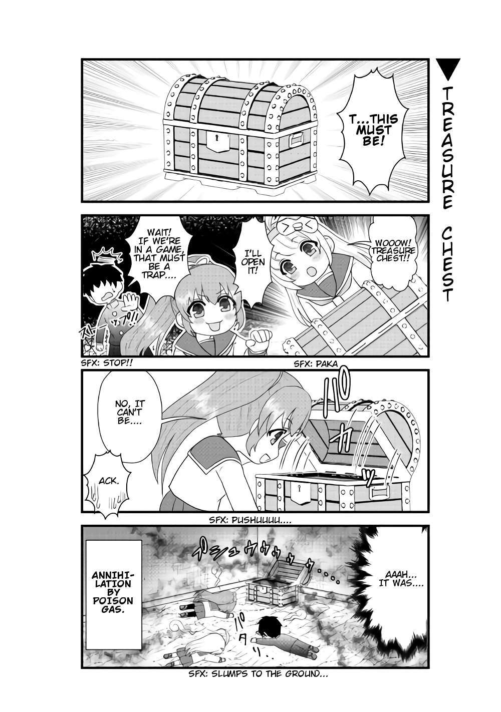 Read Bokura no Meikyu Manga Online