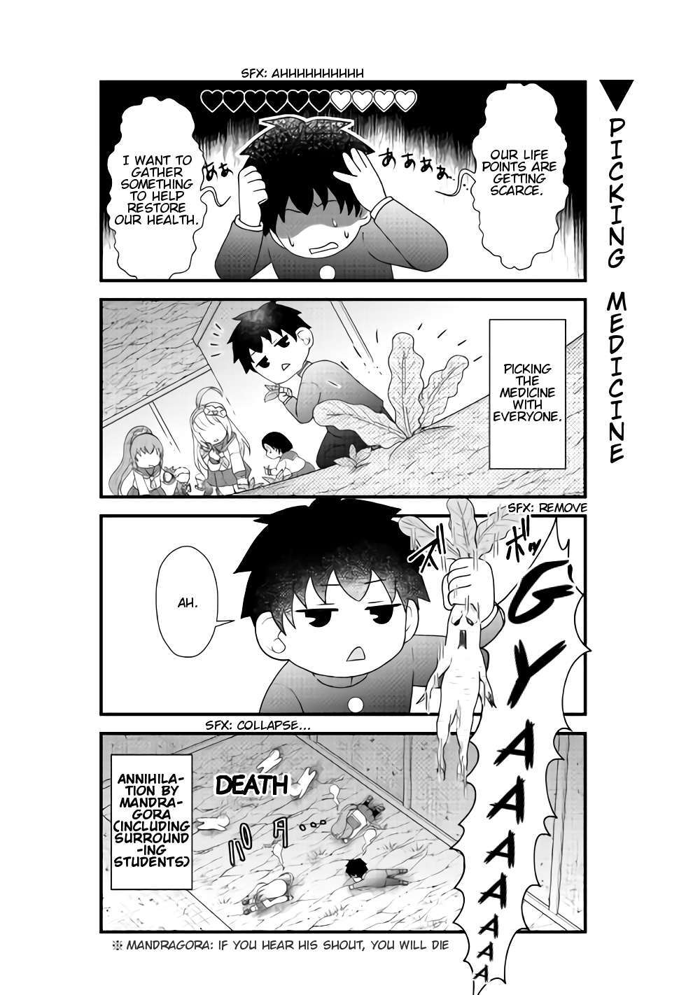 Read Bokura no Meikyu Manga Online