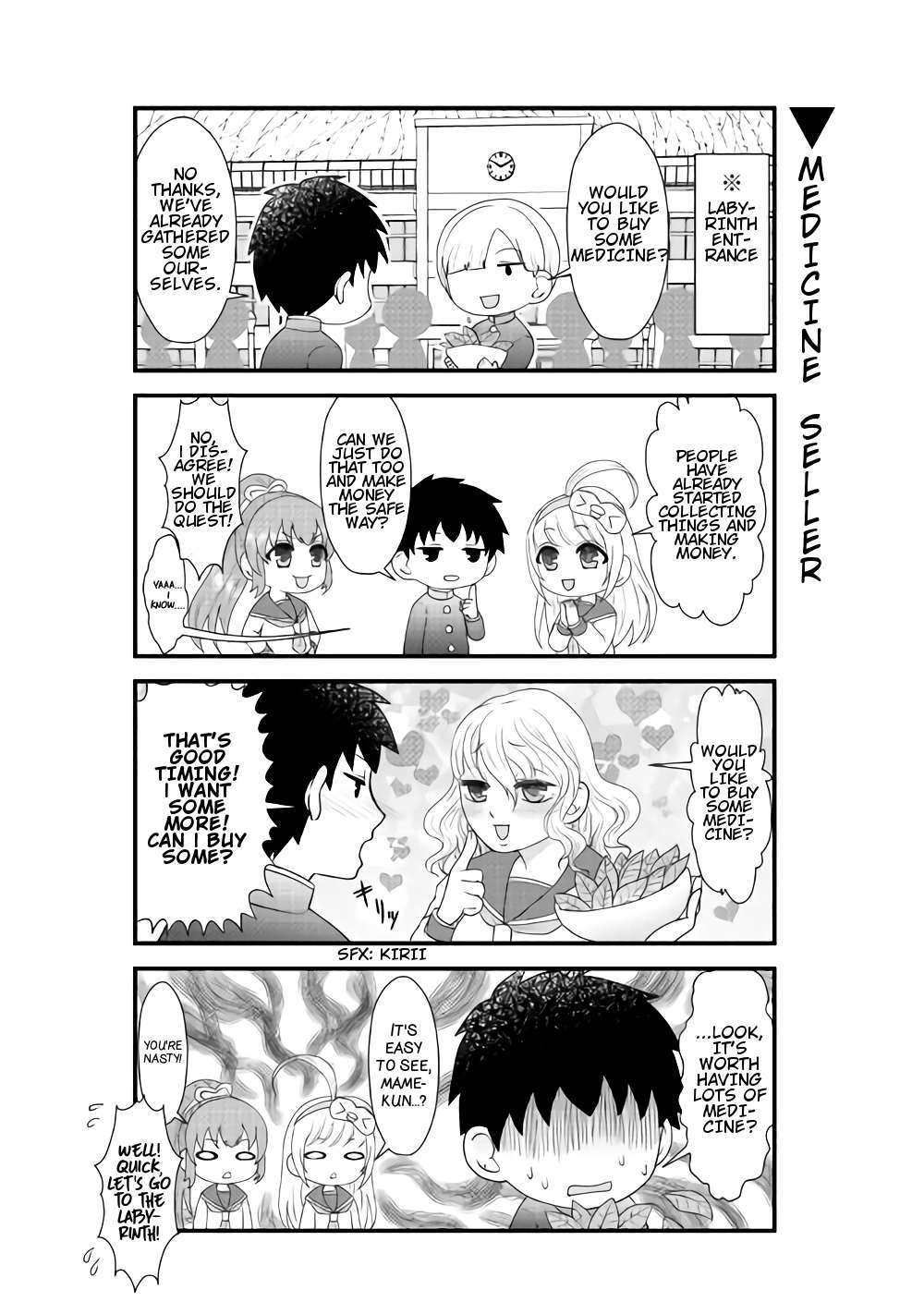 Read Bokura no Meikyu Manga Online