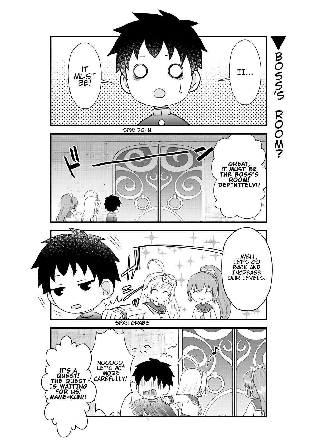 Read Bokura no Meikyu Manga Online