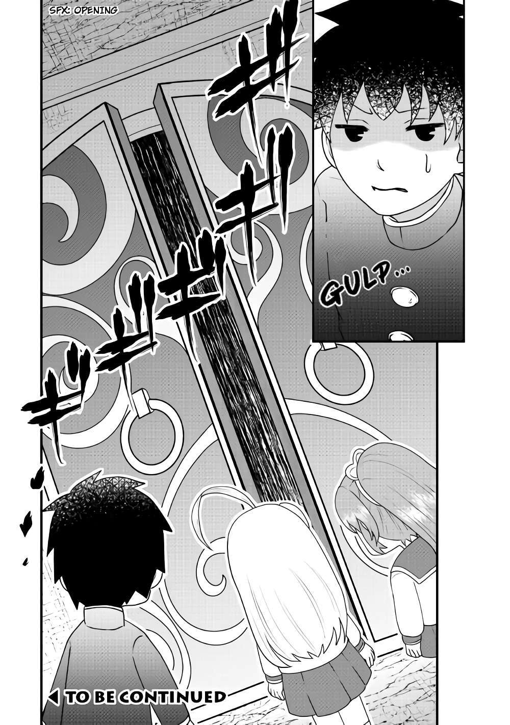 Read Bokura no Meikyu Manga Online