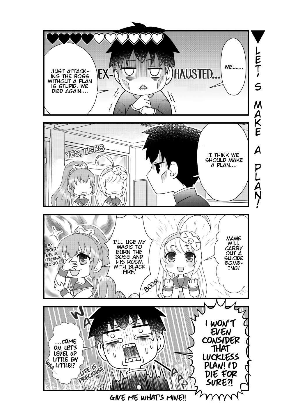 Read Bokura no Meikyu Manga Online