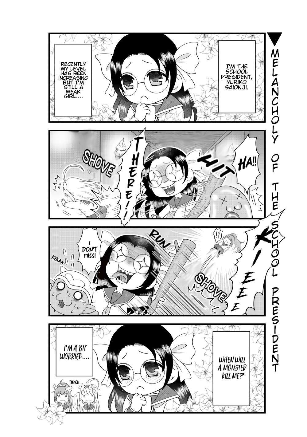 Read Bokura no Meikyu Manga Online