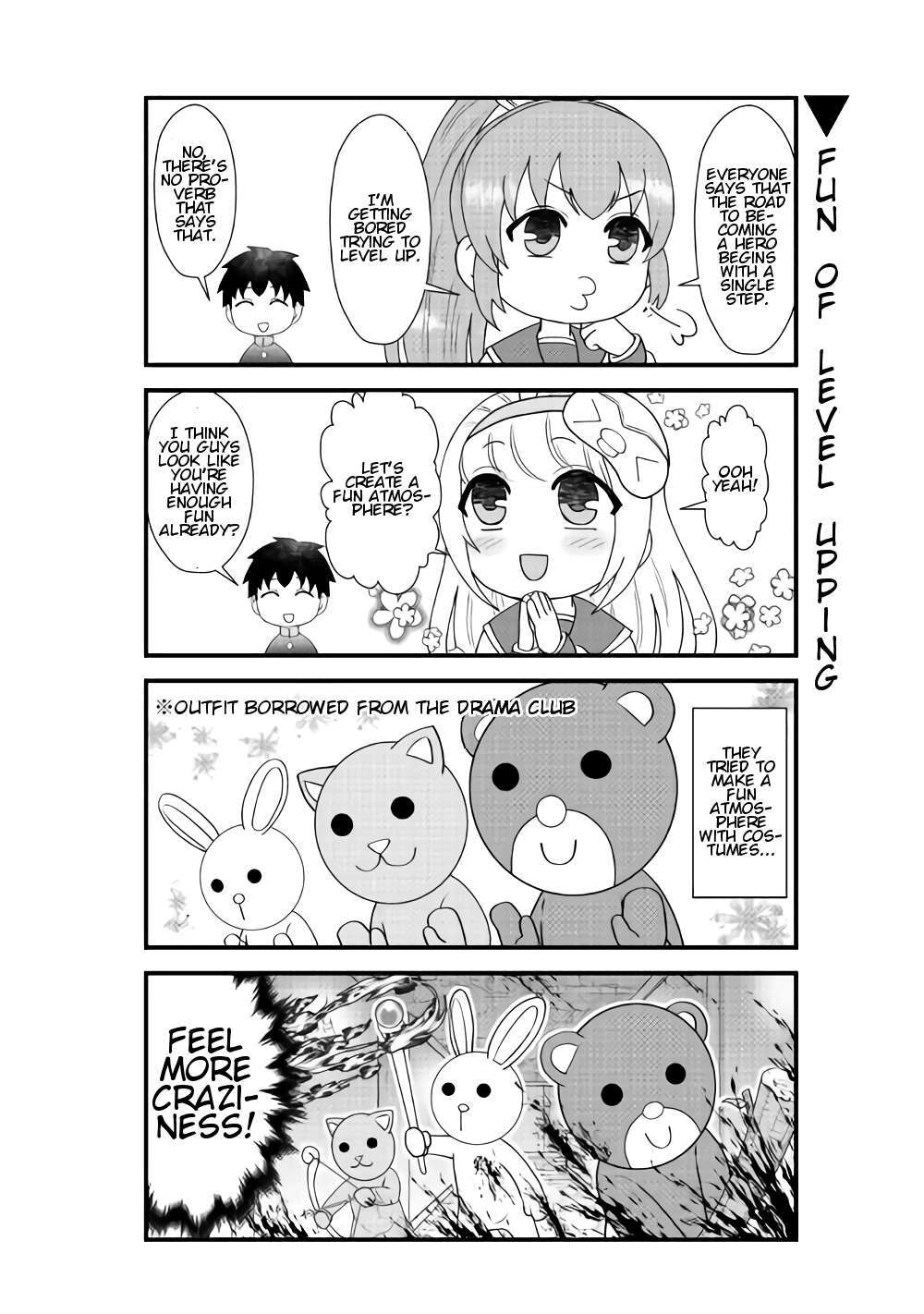 Read Bokura no Meikyu Manga Online