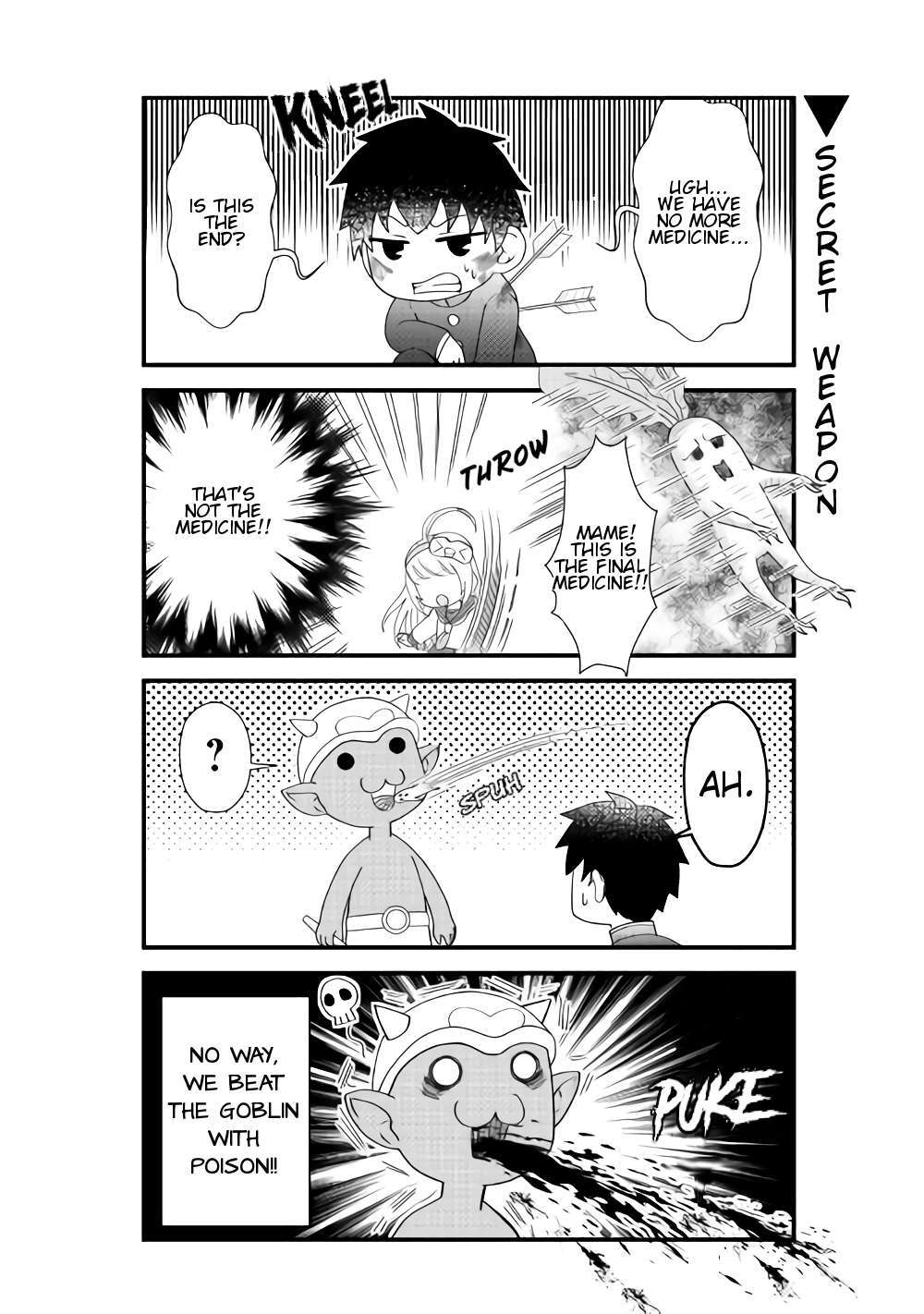 Read Bokura no Meikyu Manga Online