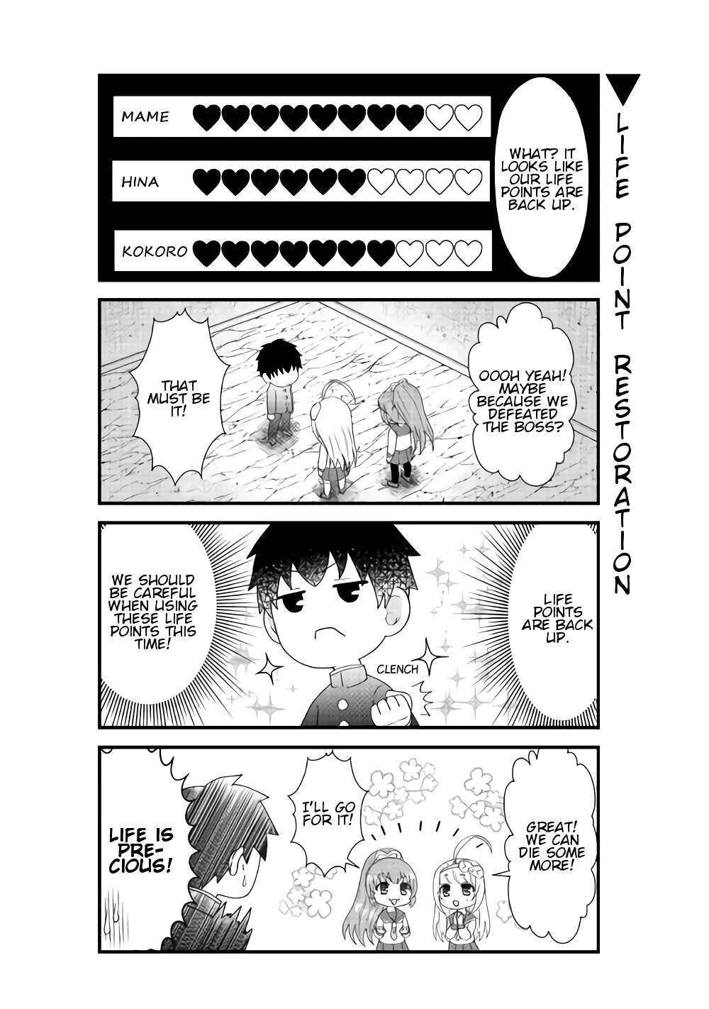 Read Bokura no Meikyu Manga Online