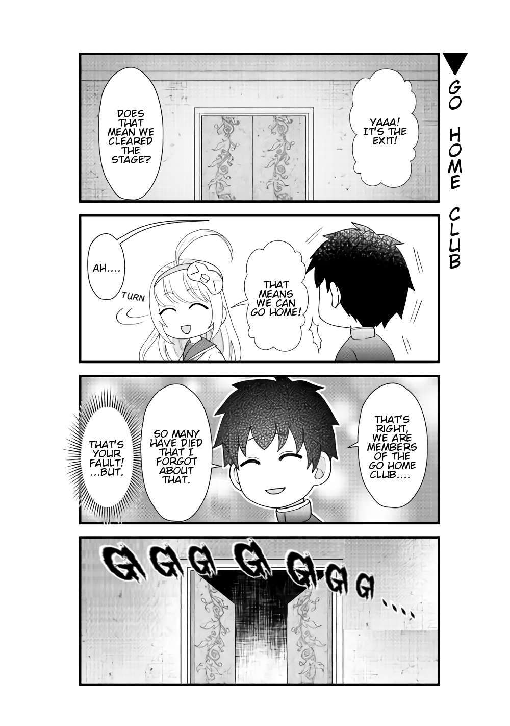 Read Bokura no Meikyu Manga Online