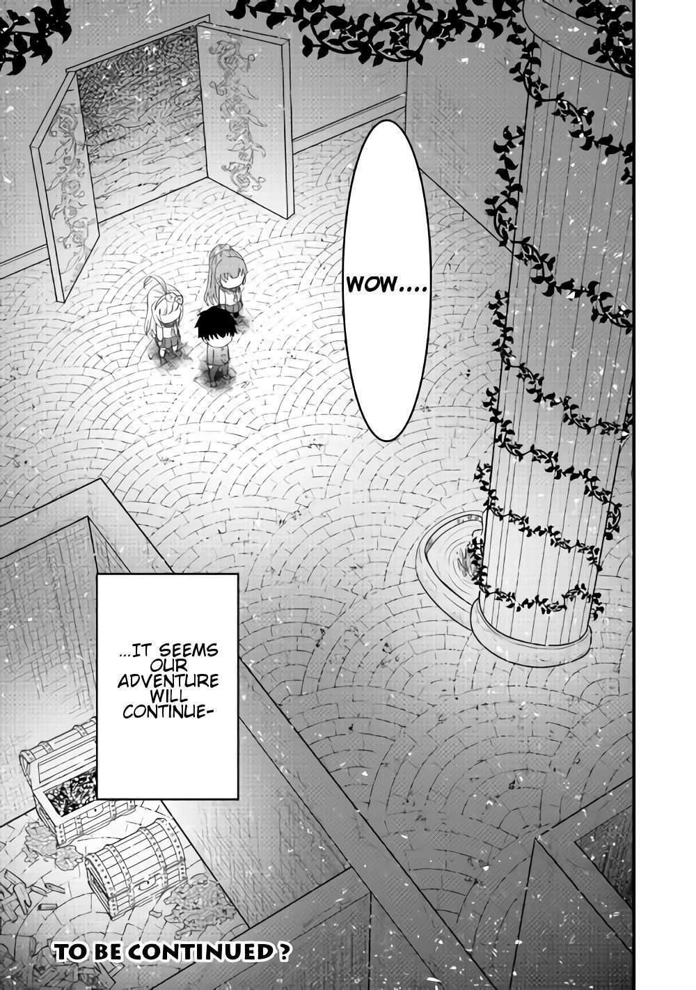 Read Bokura no Meikyu Manga Online