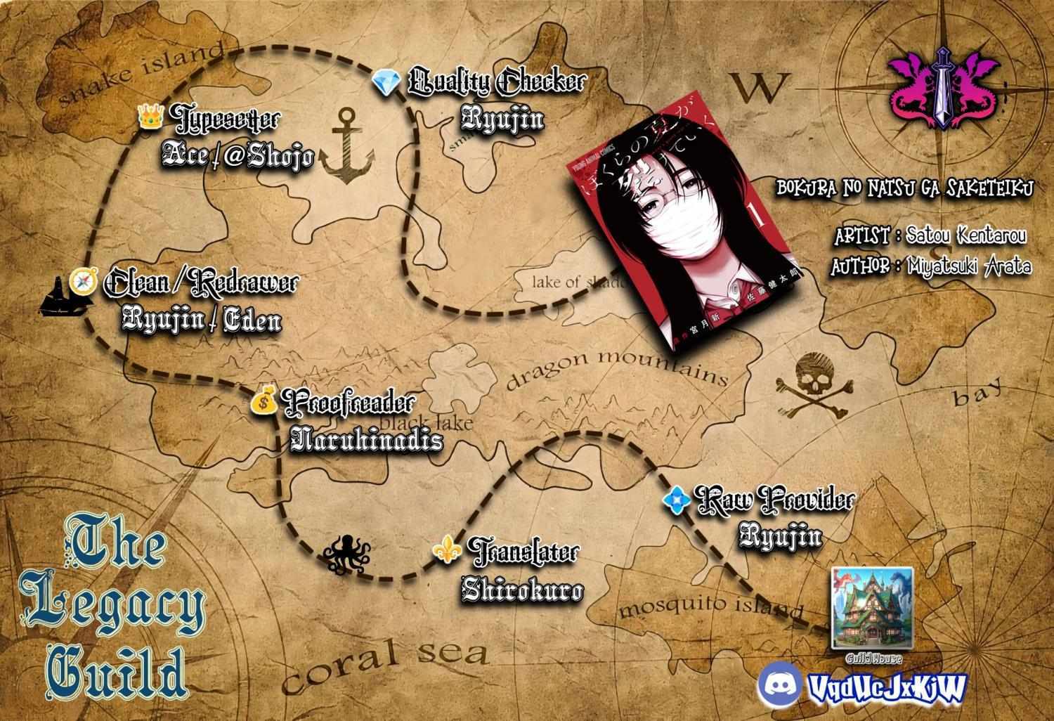 Read Bokura no Natsu ga Saketeiku Manga Online