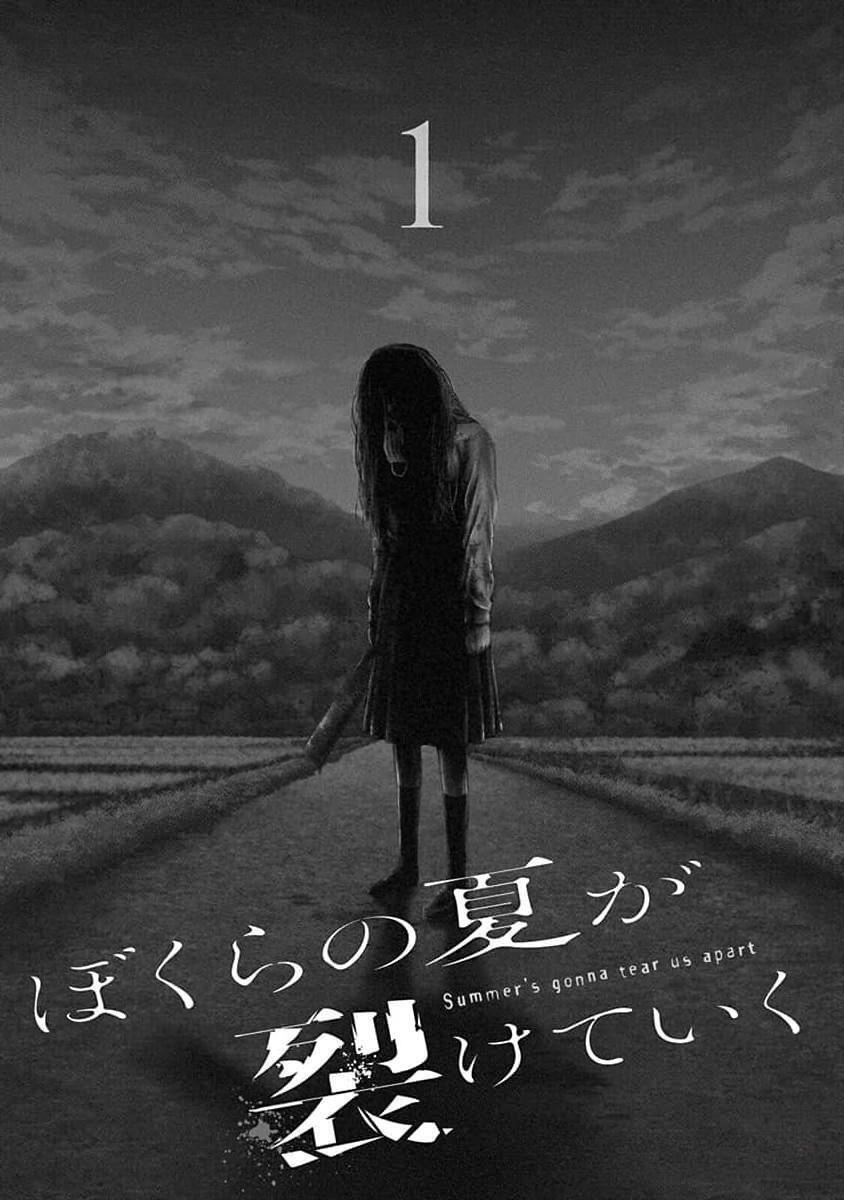 Read Bokura no Natsu ga Saketeiku Manga Online