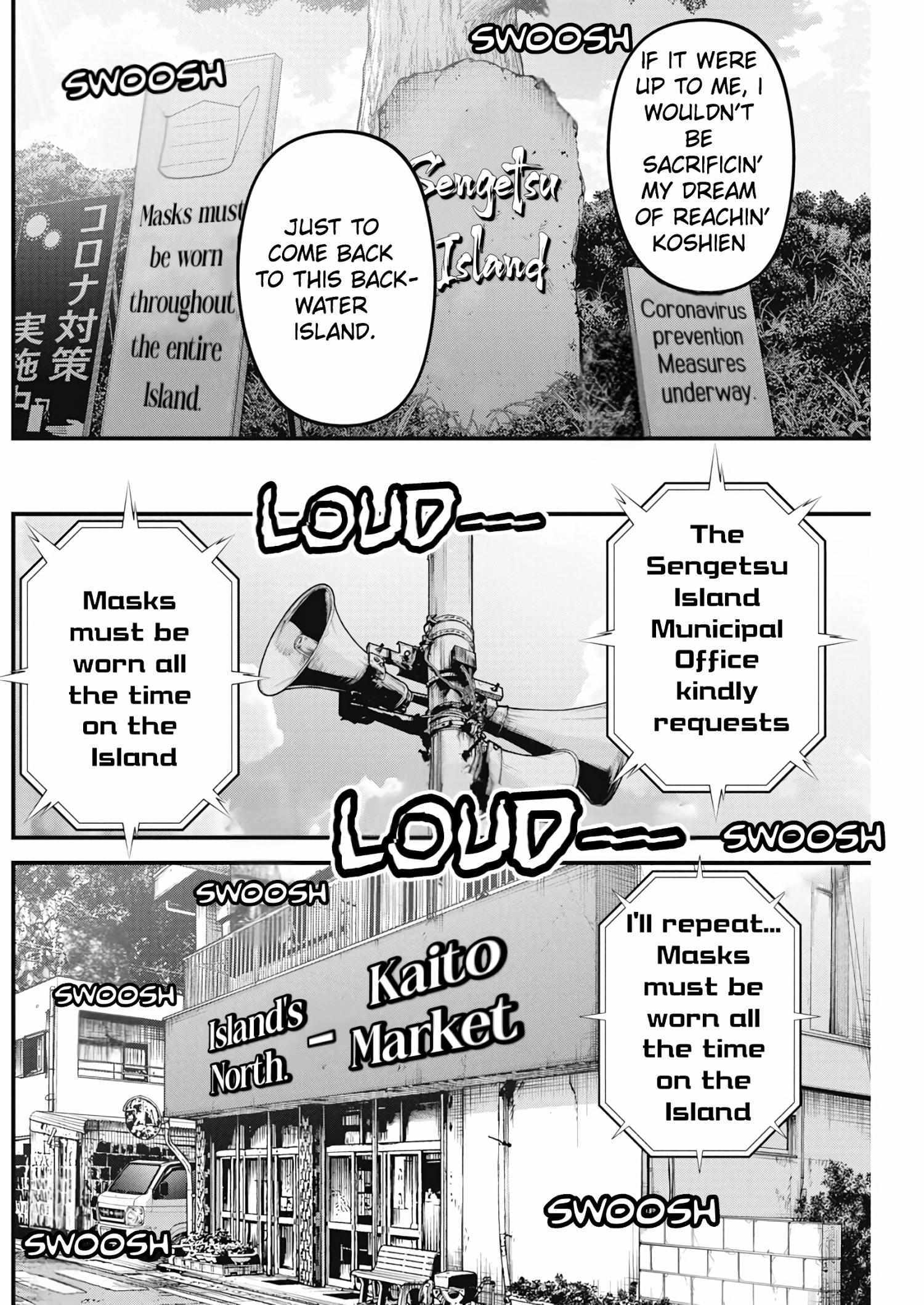 Read Bokura no Natsu ga Saketeiku Manga Online