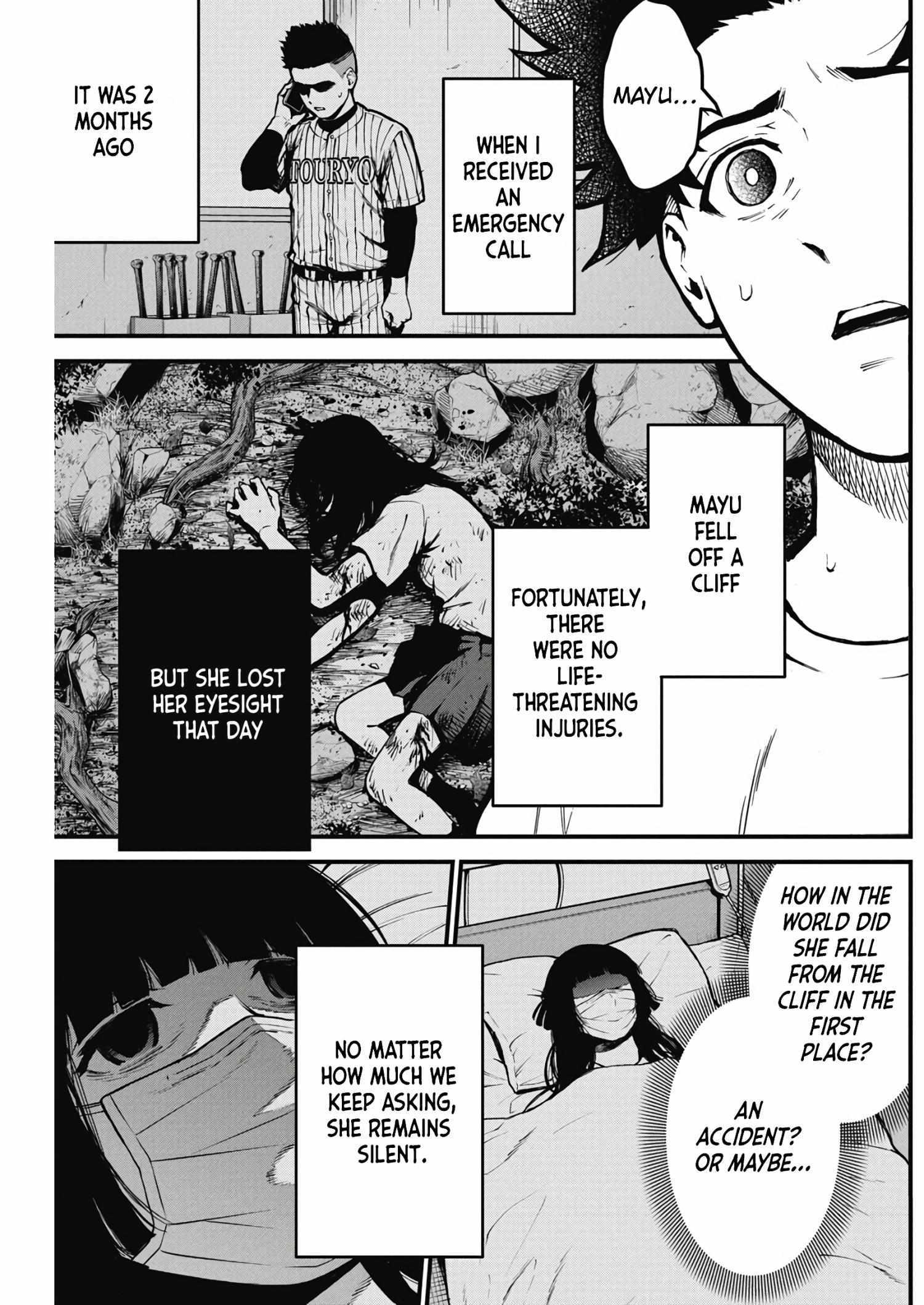 Read Bokura no Natsu ga Saketeiku Manga Online