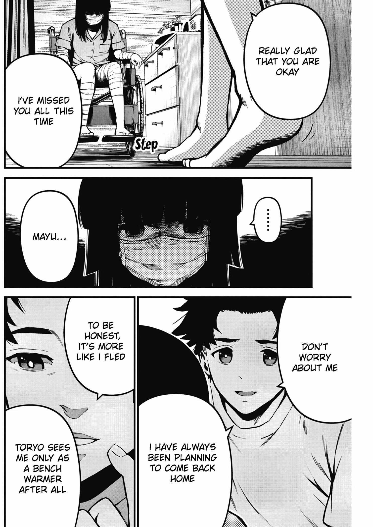 Read Bokura no Natsu ga Saketeiku Manga Online