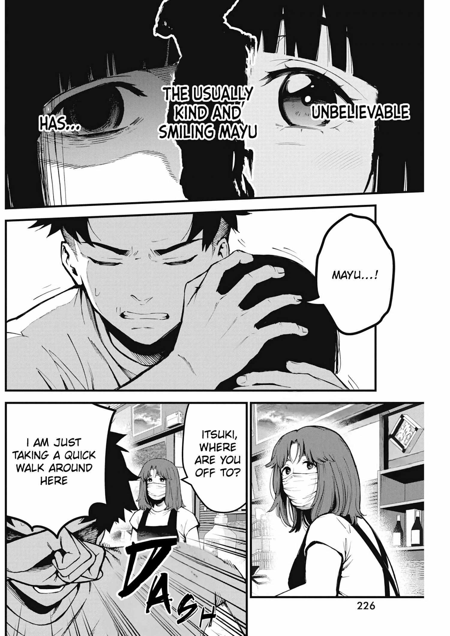 Read Bokura no Natsu ga Saketeiku Manga Online