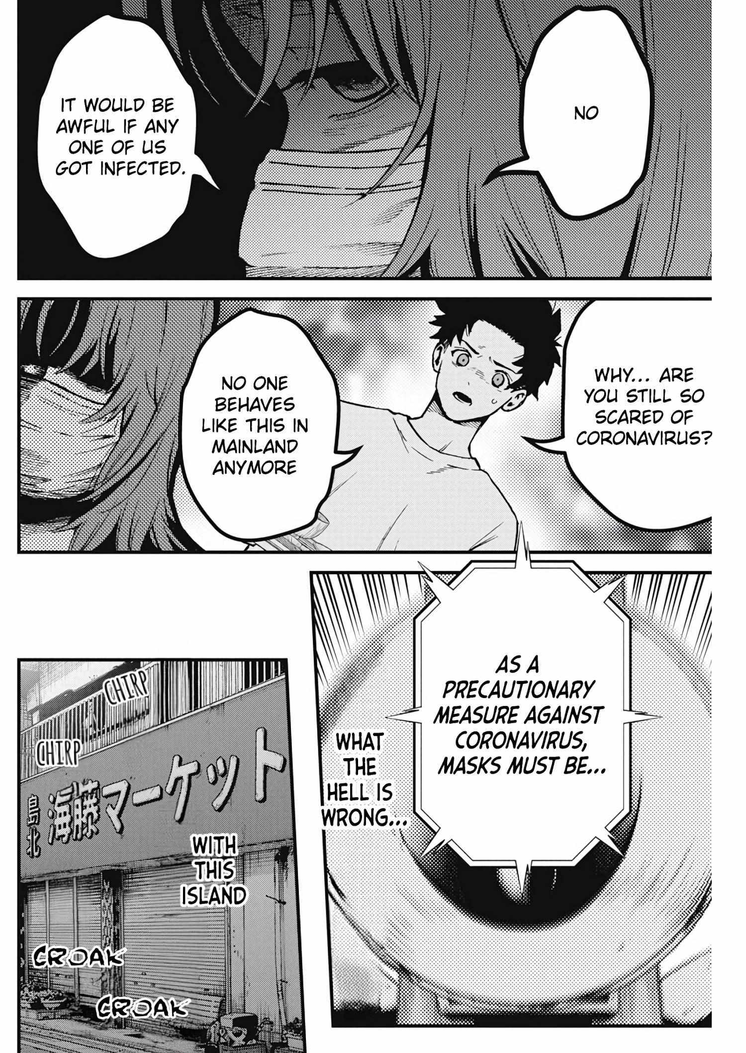 Read Bokura no Natsu ga Saketeiku Manga Online