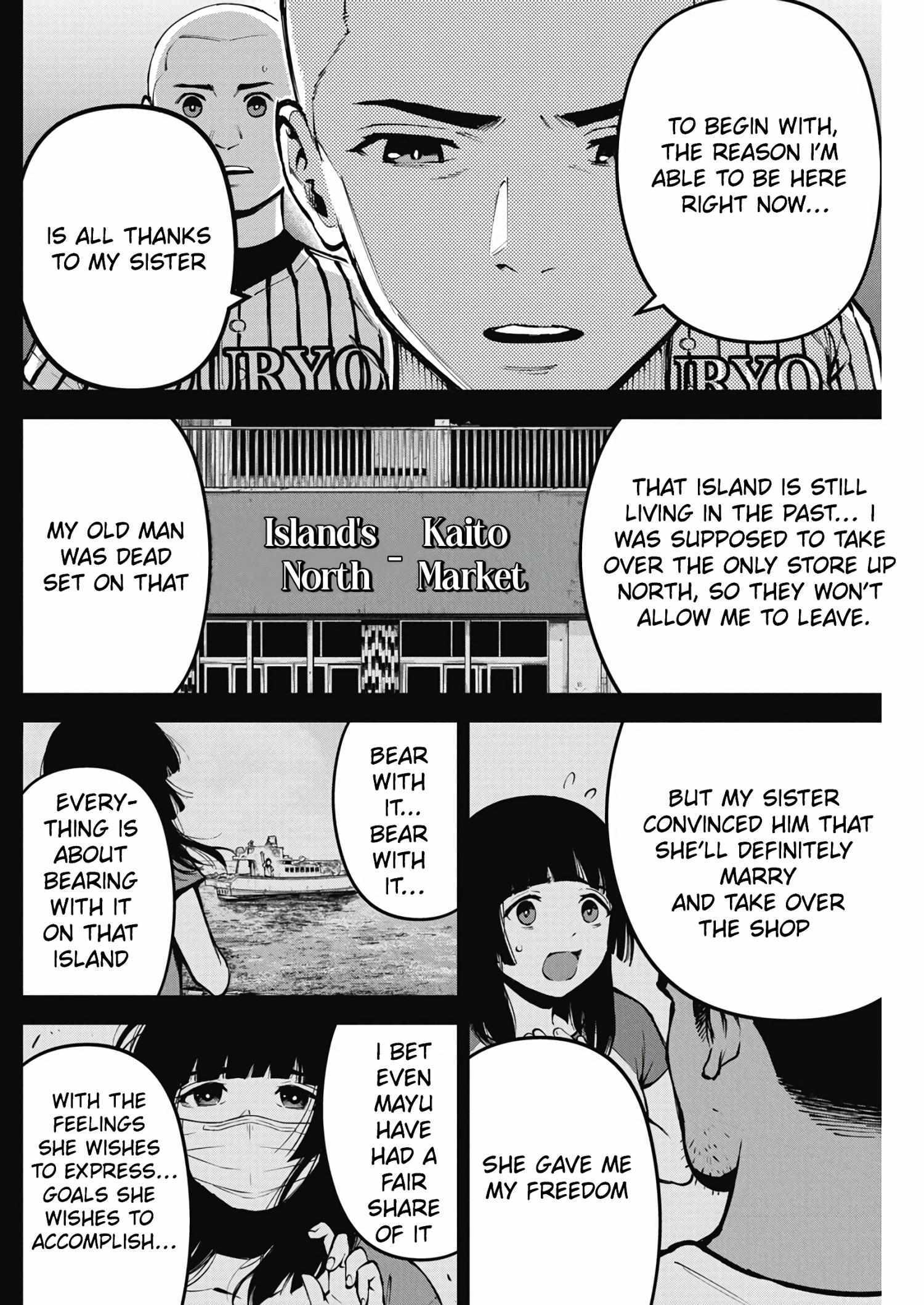 Read Bokura no Natsu ga Saketeiku Manga Online