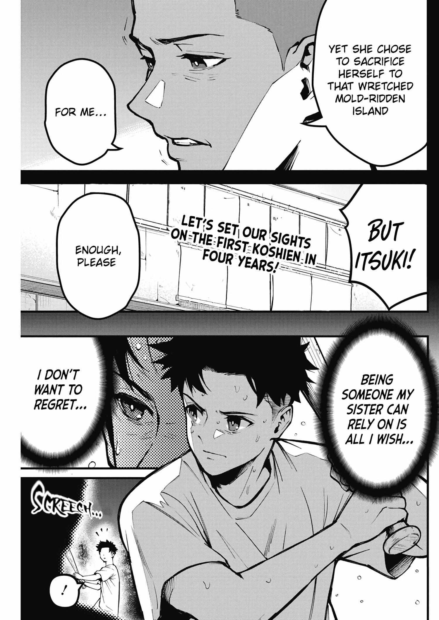 Read Bokura no Natsu ga Saketeiku Manga Online