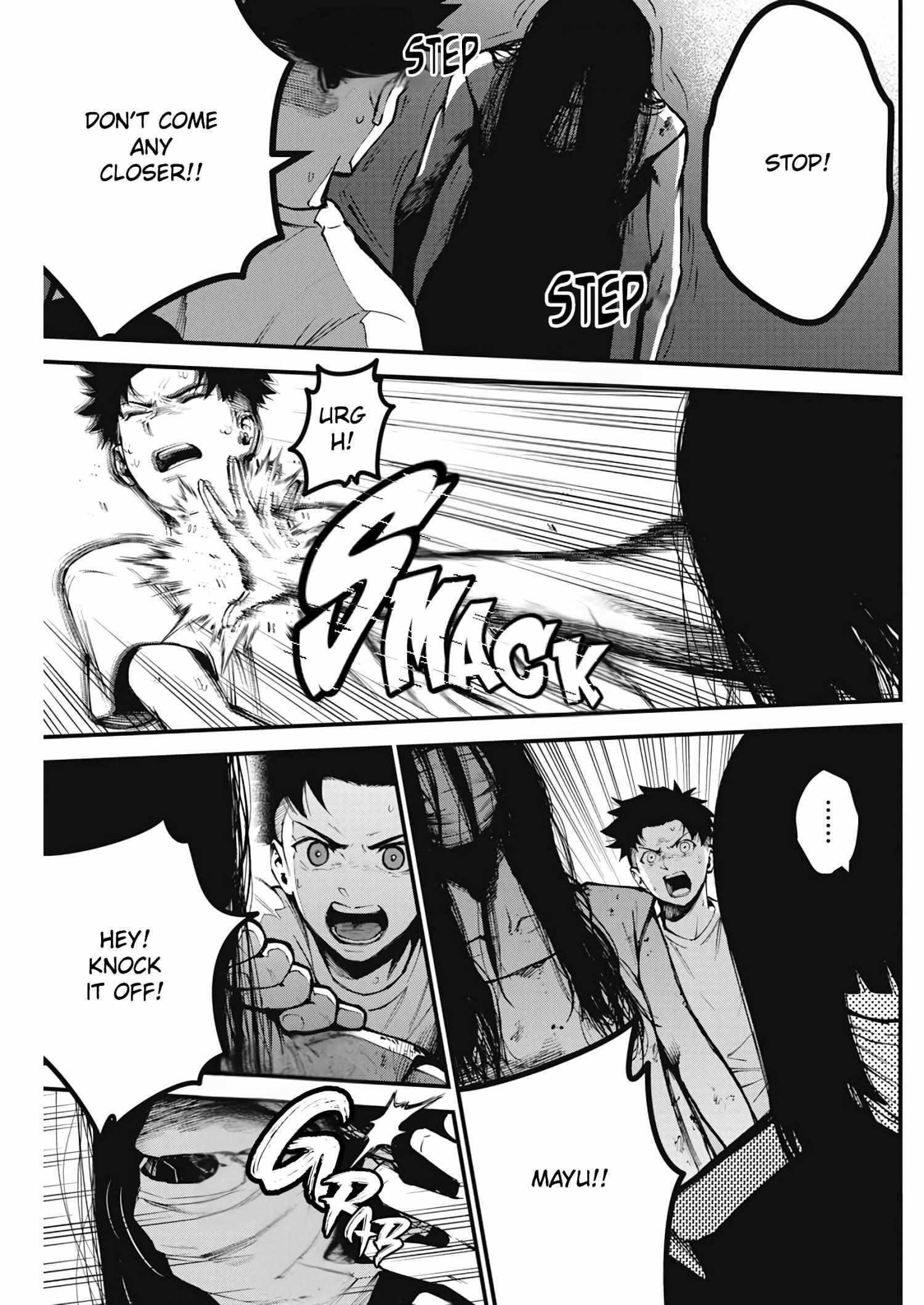 Read Bokura no Natsu ga Saketeiku Manga Online