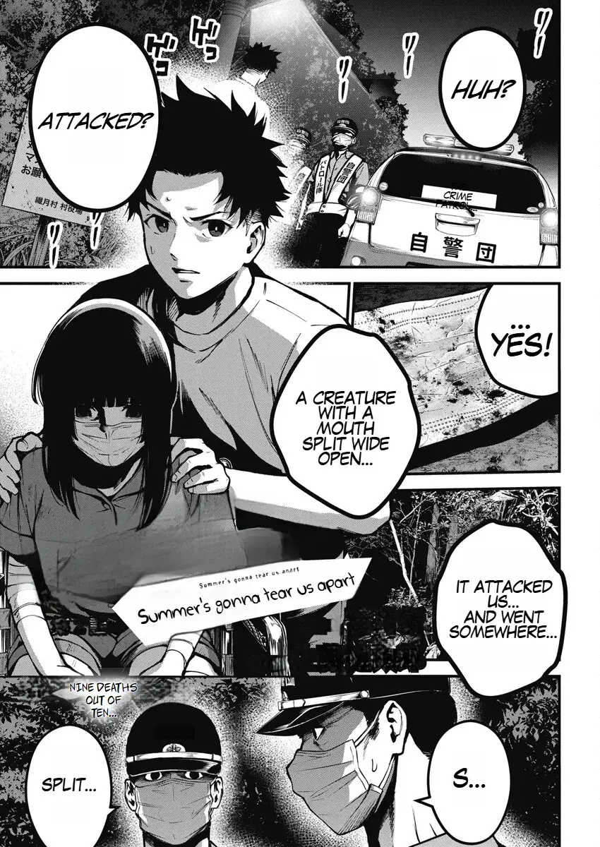 Read Bokura no Natsu ga Saketeiku Manga Online