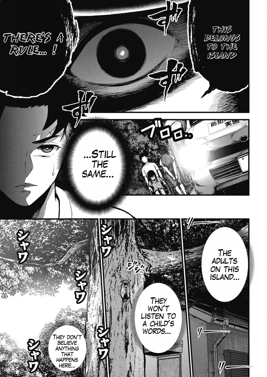 Read Bokura no Natsu ga Saketeiku Manga Online