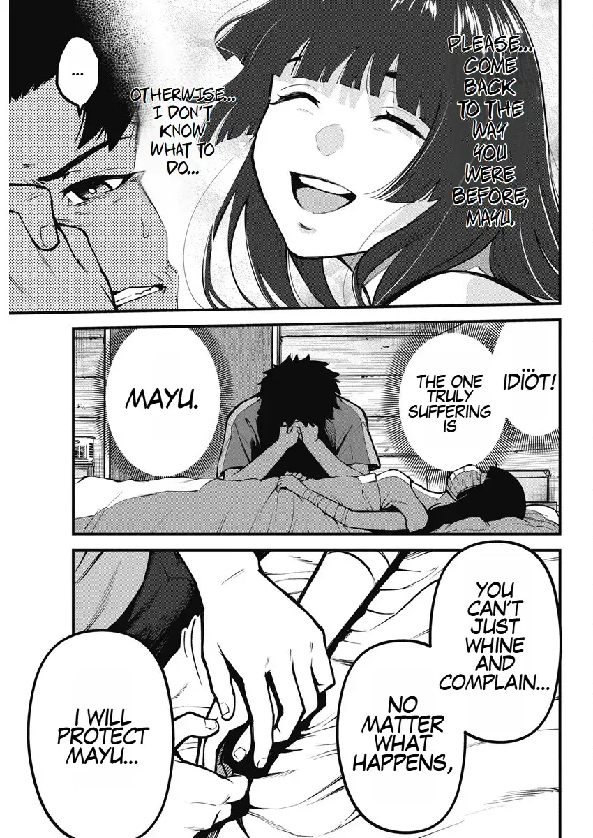 Read Bokura no Natsu ga Saketeiku Manga Online