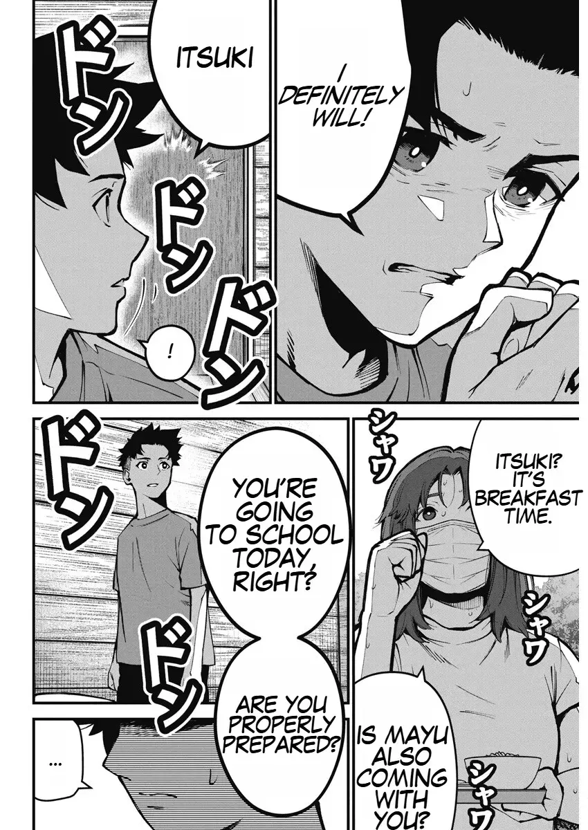 Read Bokura no Natsu ga Saketeiku Manga Online