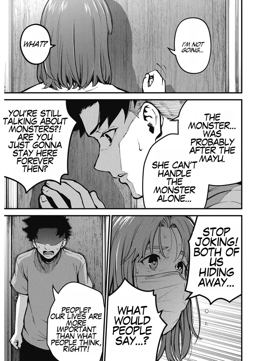 Read Bokura no Natsu ga Saketeiku Manga Online