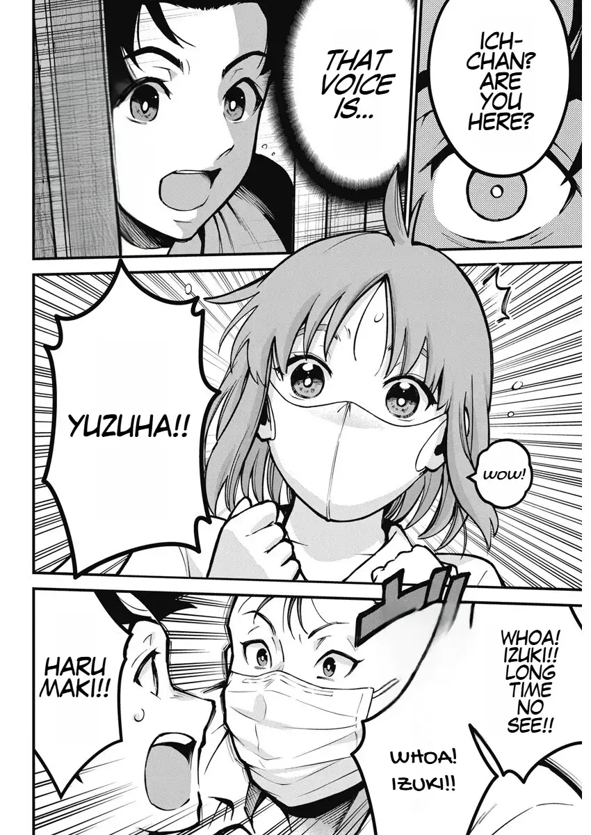 Read Bokura no Natsu ga Saketeiku Manga Online