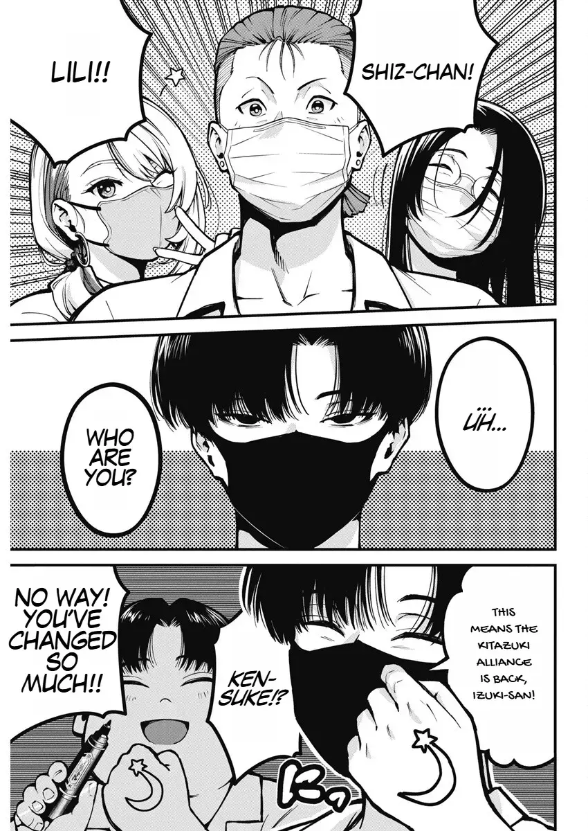 Read Bokura no Natsu ga Saketeiku Manga Online