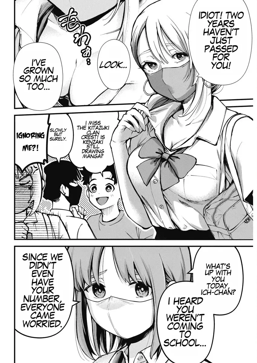 Read Bokura no Natsu ga Saketeiku Manga Online