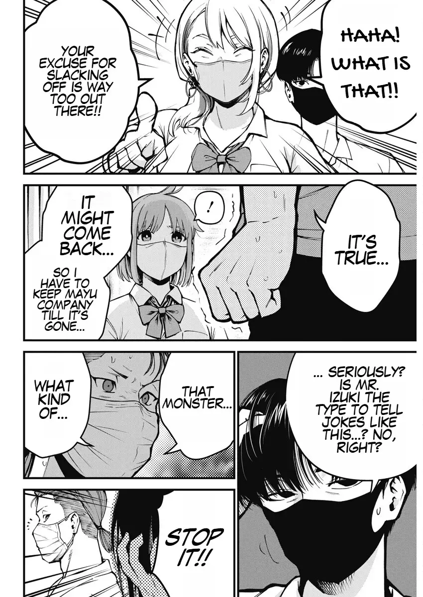 Read Bokura no Natsu ga Saketeiku Manga Online