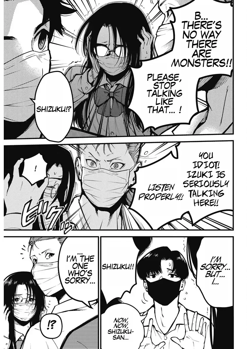 Read Bokura no Natsu ga Saketeiku Manga Online