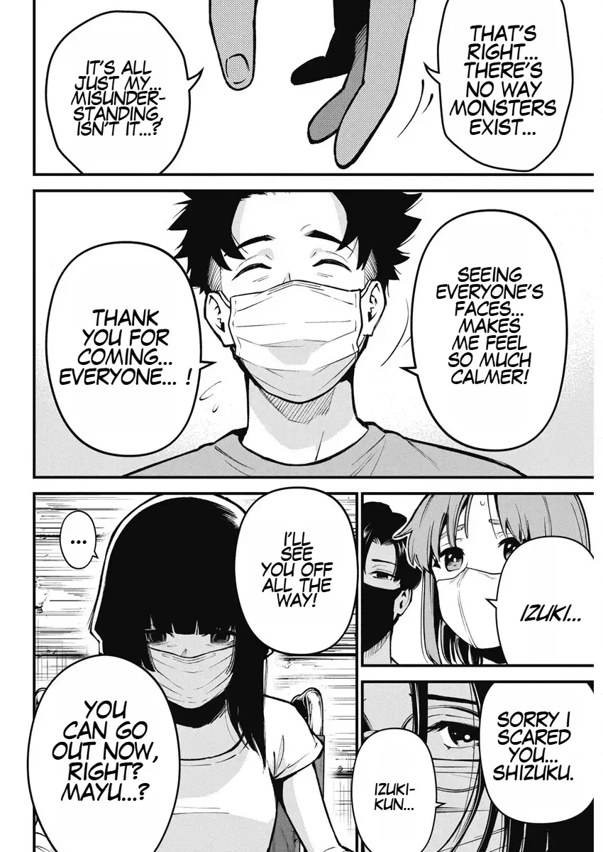 Read Bokura no Natsu ga Saketeiku Manga Online