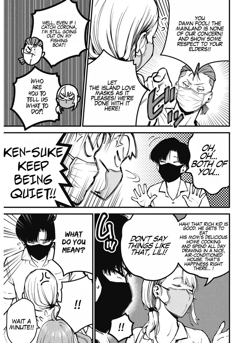 Read Bokura no Natsu ga Saketeiku Manga Online