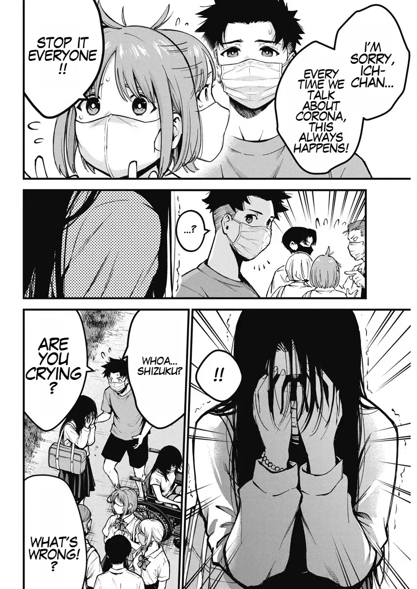 Read Bokura no Natsu ga Saketeiku Manga Online