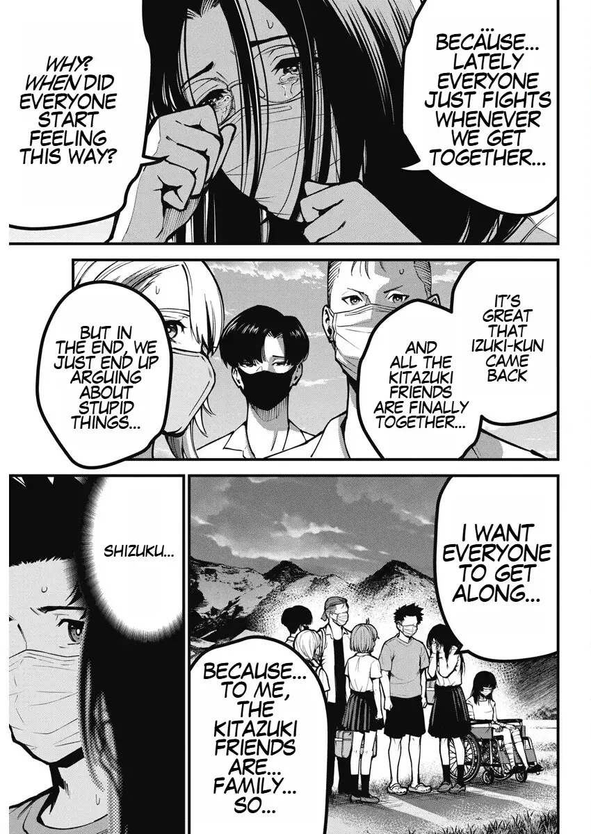 Read Bokura no Natsu ga Saketeiku Manga Online