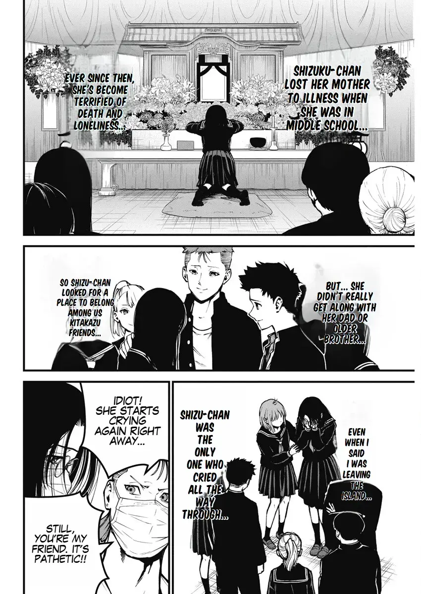 Read Bokura no Natsu ga Saketeiku Manga Online