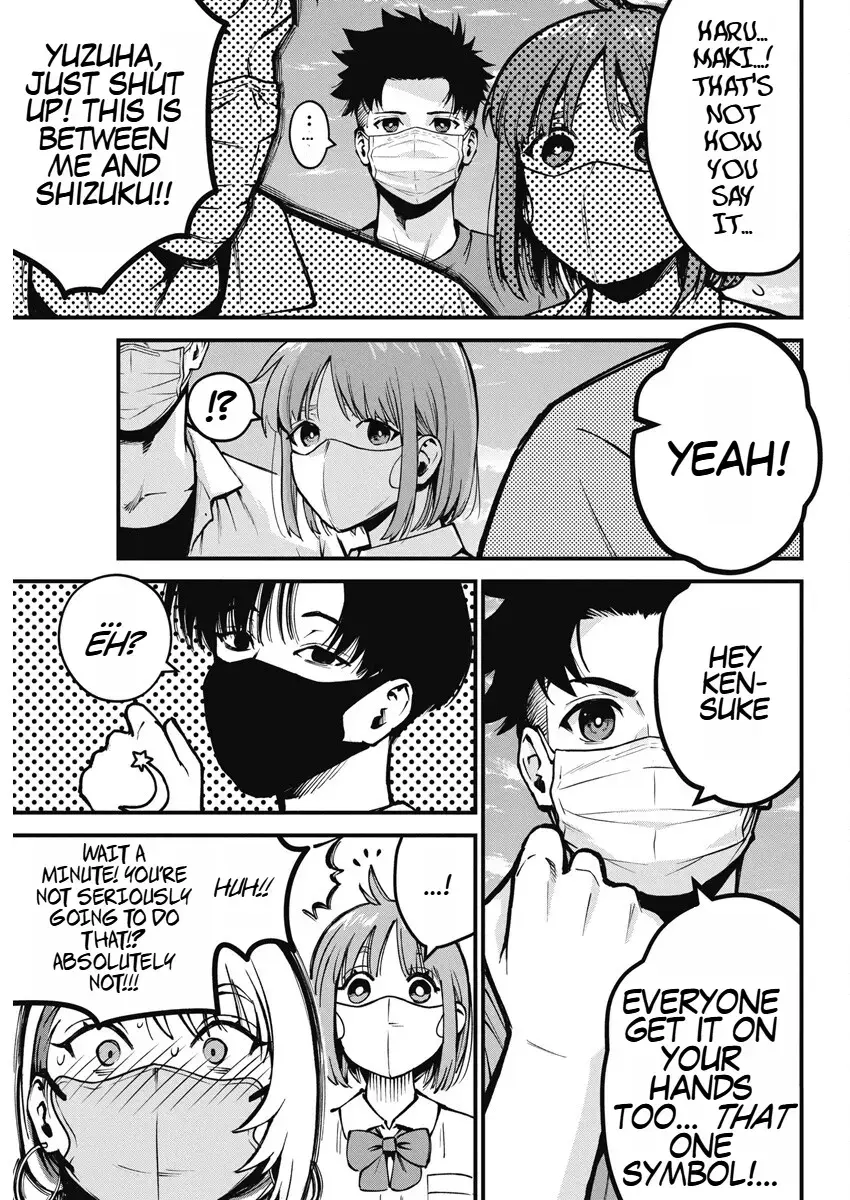 Read Bokura no Natsu ga Saketeiku Manga Online