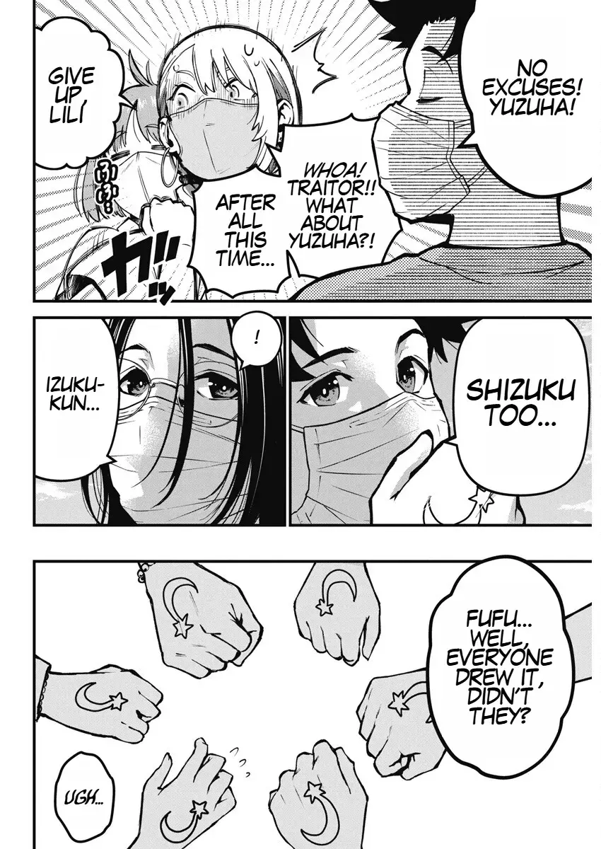 Read Bokura no Natsu ga Saketeiku Manga Online