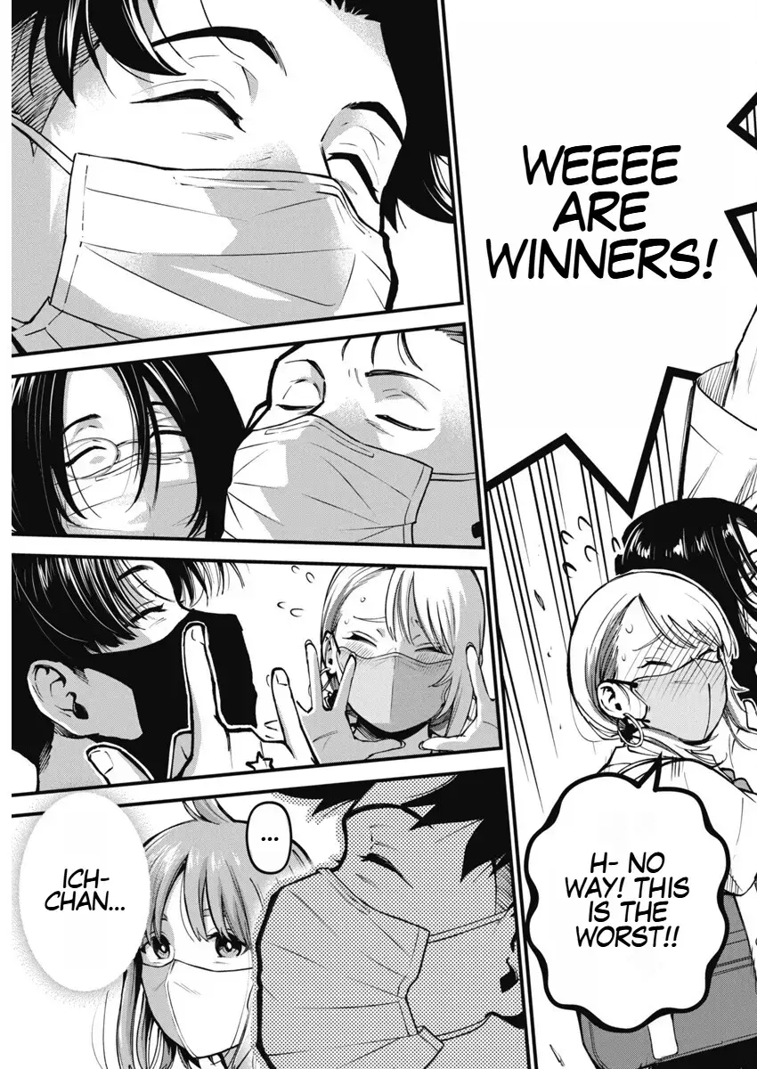 Read Bokura no Natsu ga Saketeiku Manga Online