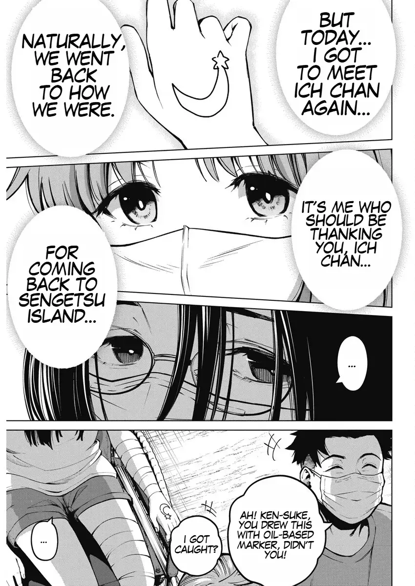 Read Bokura no Natsu ga Saketeiku Manga Online