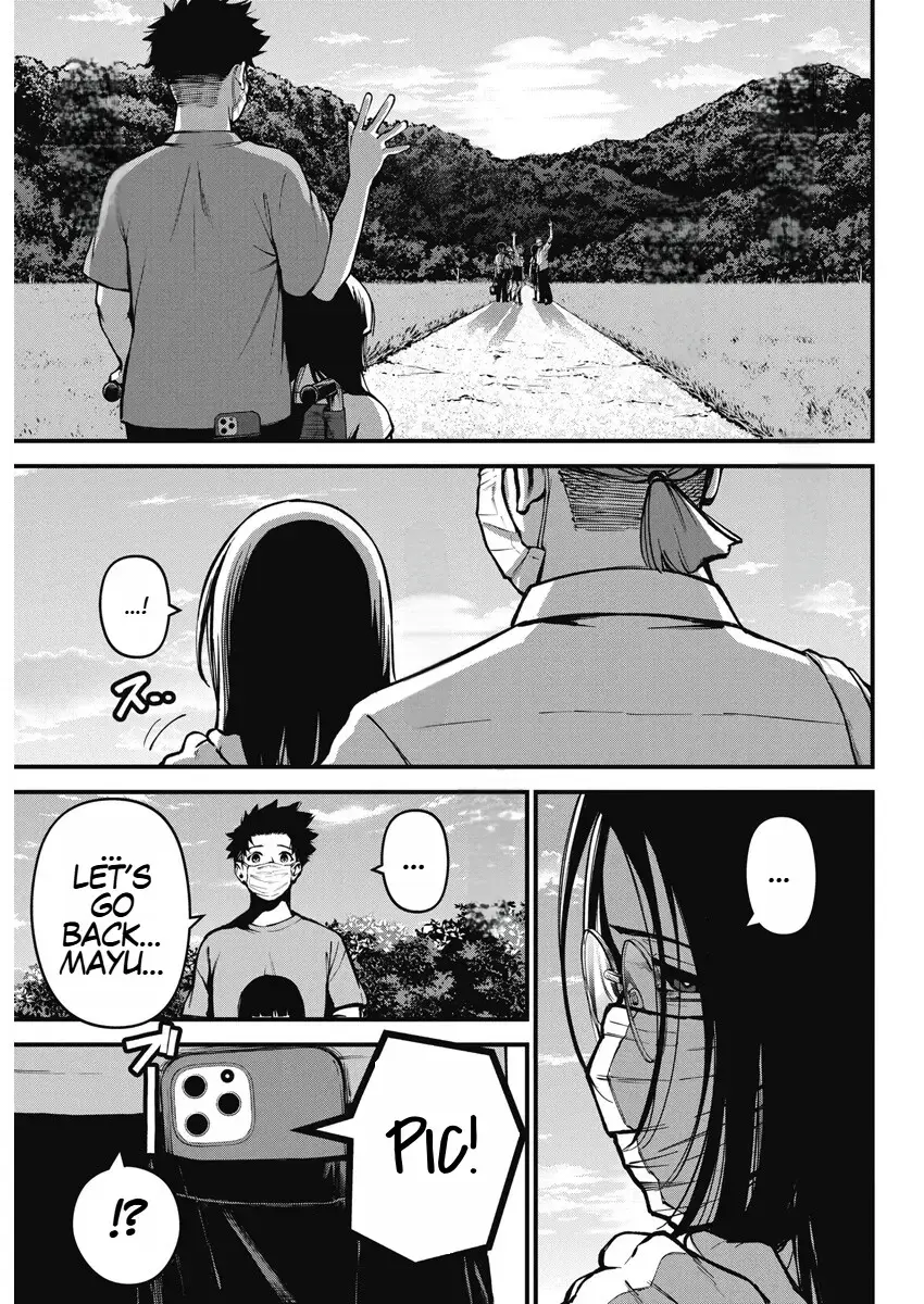 Read Bokura no Natsu ga Saketeiku Manga Online