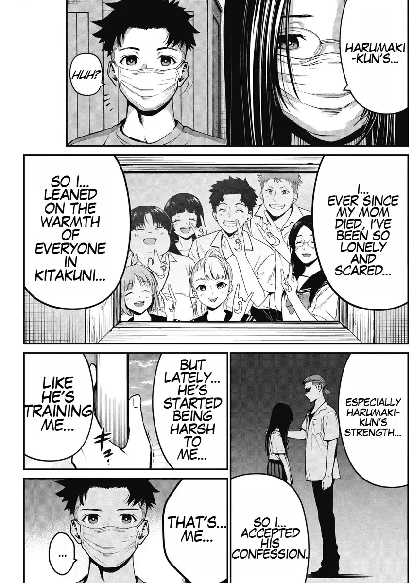 Read Bokura no Natsu ga Saketeiku Manga Online