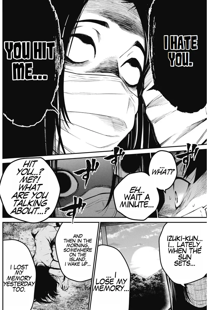 Read Bokura no Natsu ga Saketeiku Manga Online