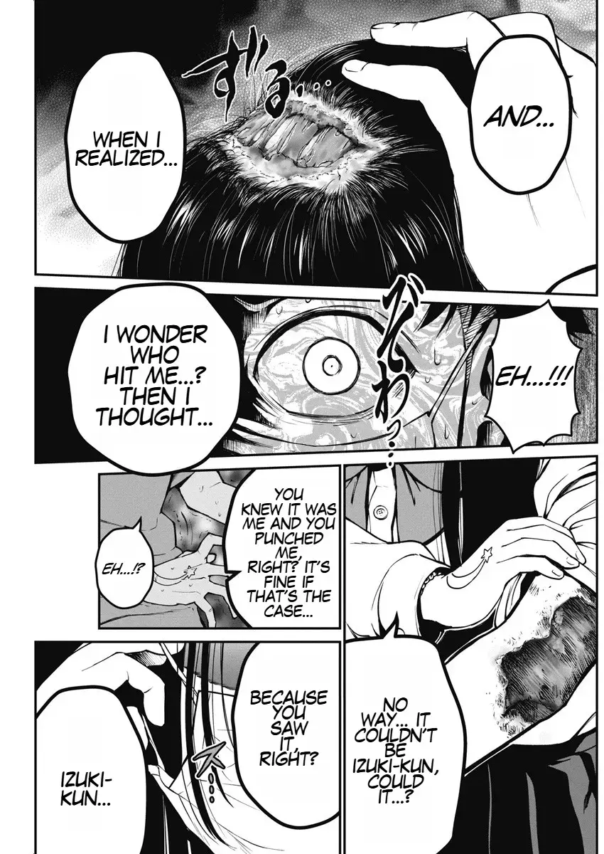 Read Bokura no Natsu ga Saketeiku Manga Online