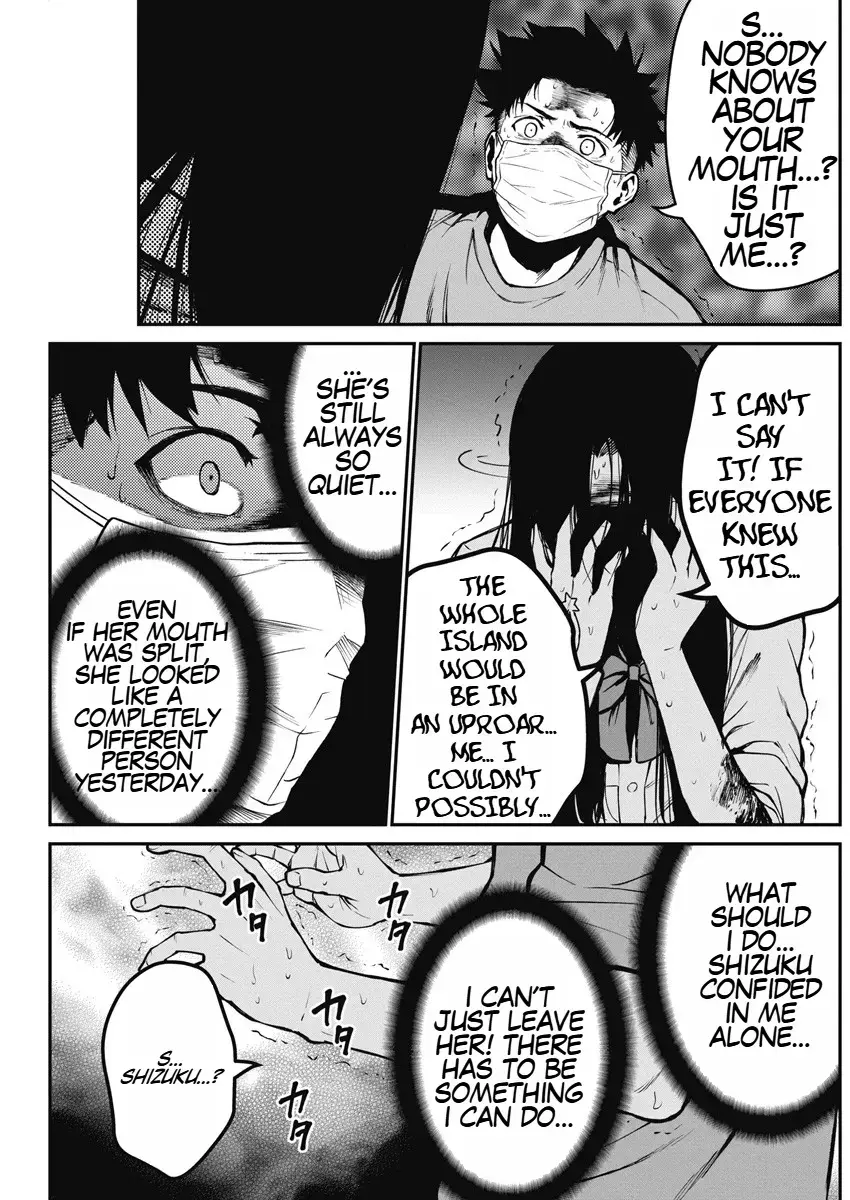 Read Bokura no Natsu ga Saketeiku Manga Online