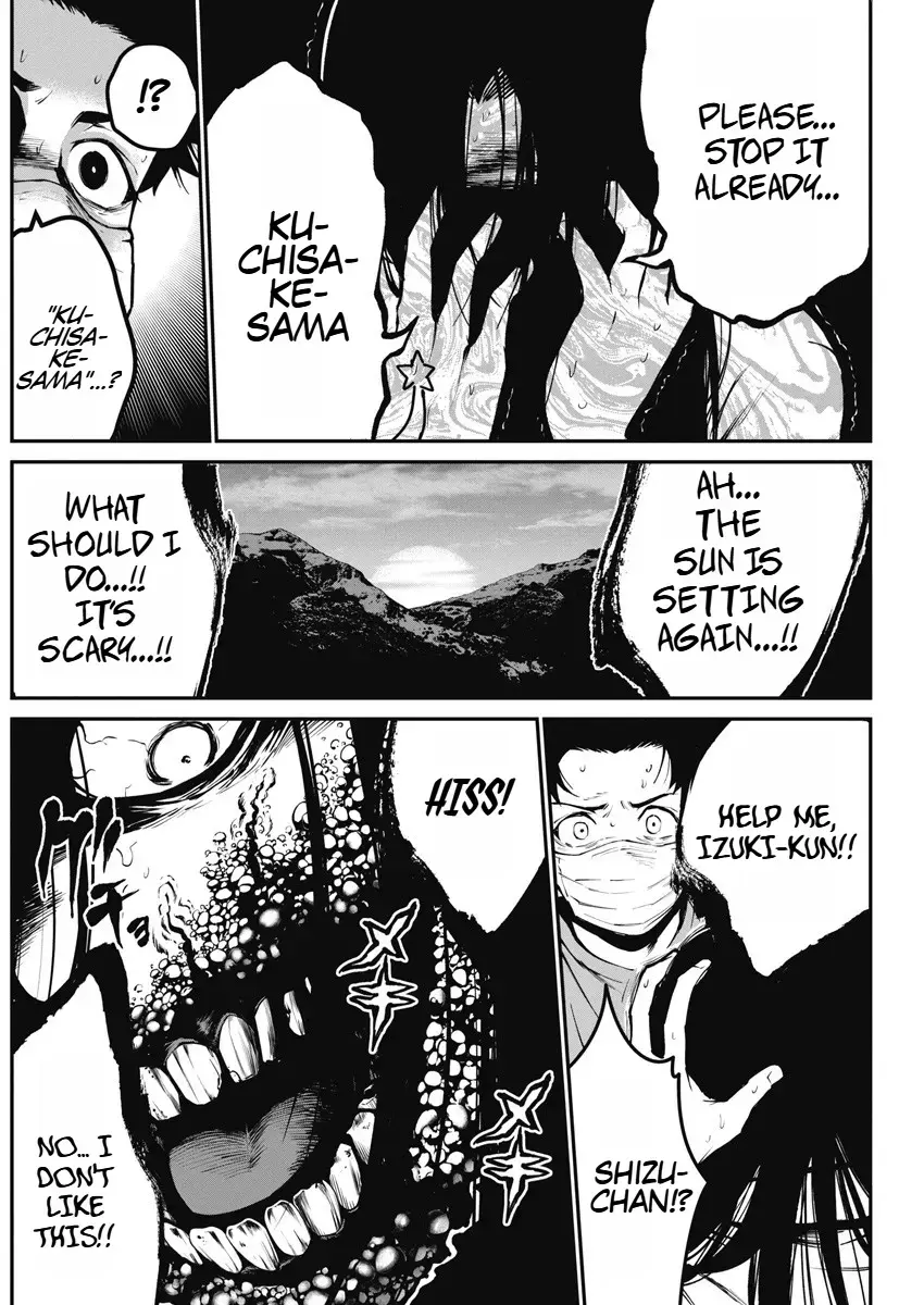 Read Bokura no Natsu ga Saketeiku Manga Online