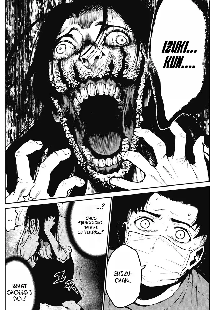 Read Bokura no Natsu ga Saketeiku Manga Online