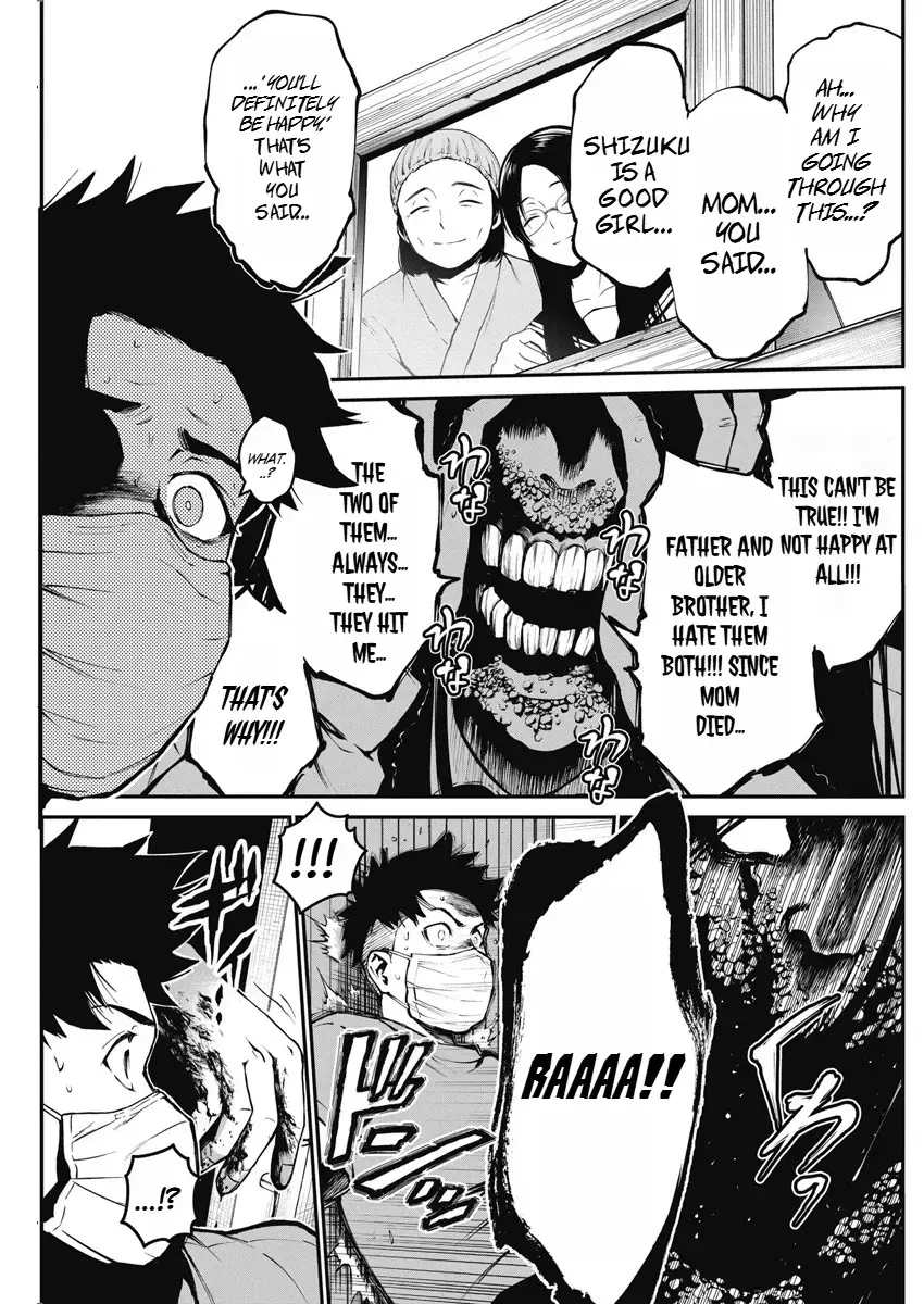 Read Bokura no Natsu ga Saketeiku Manga Online